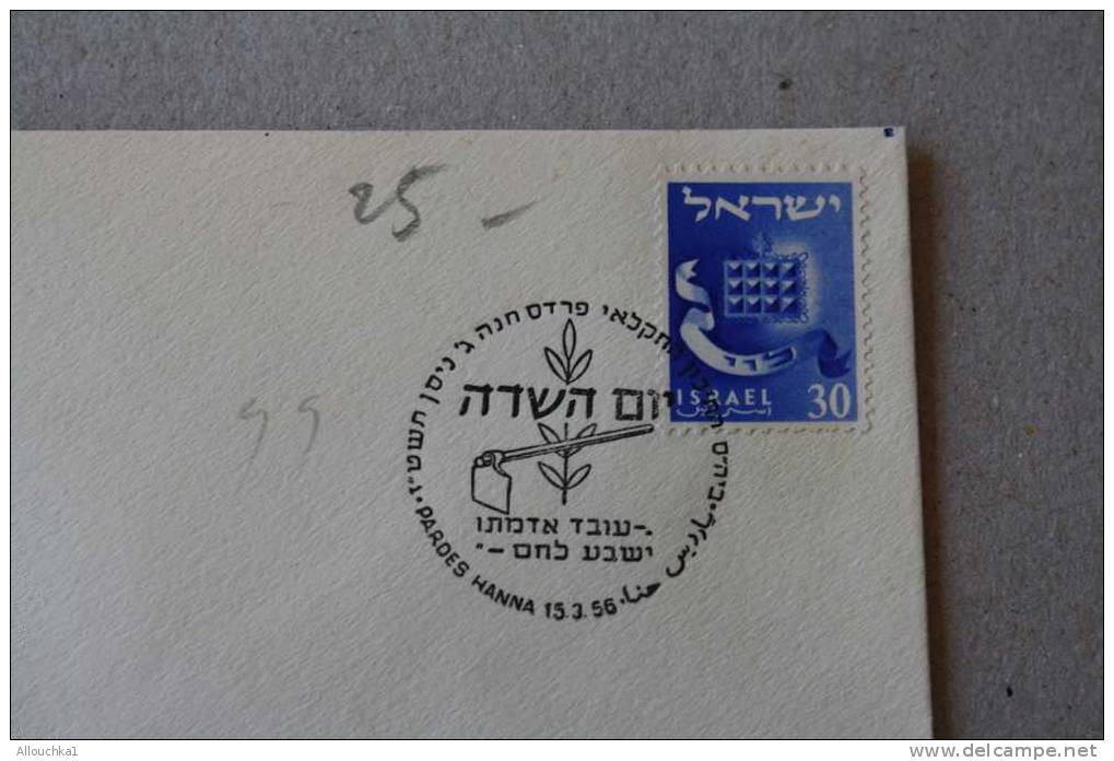 15-3-1956 > 8 ANS APRES CREATION ETAT ISRAEL  LETTRE > PARDES HANNA    LOGO  > DOAR POSTES  ISRAEL - Briefe U. Dokumente