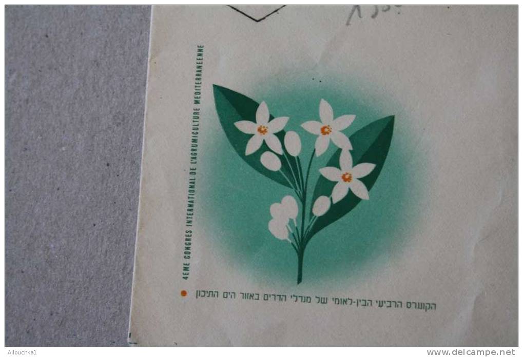 1956 > 8 ANS APRES CREATION ETAT ISRAEL  LETTRE +TABS  > TEL-AVIV - YAFFO 4é CONGRES AGRUMICULTURE  DOAR POSTES  ISRAEL - Covers & Documents
