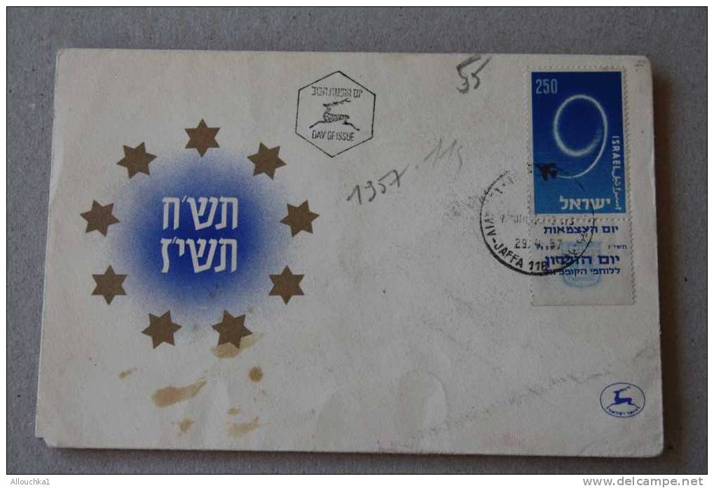 1957 > 9 ANS APRES CREATION ETAT ISRAEL  LETTRE +TABS  > TEL-AVIV - YAFFO DAY ISSUE  DOAR POSTES  ISRAEL - Briefe U. Dokumente