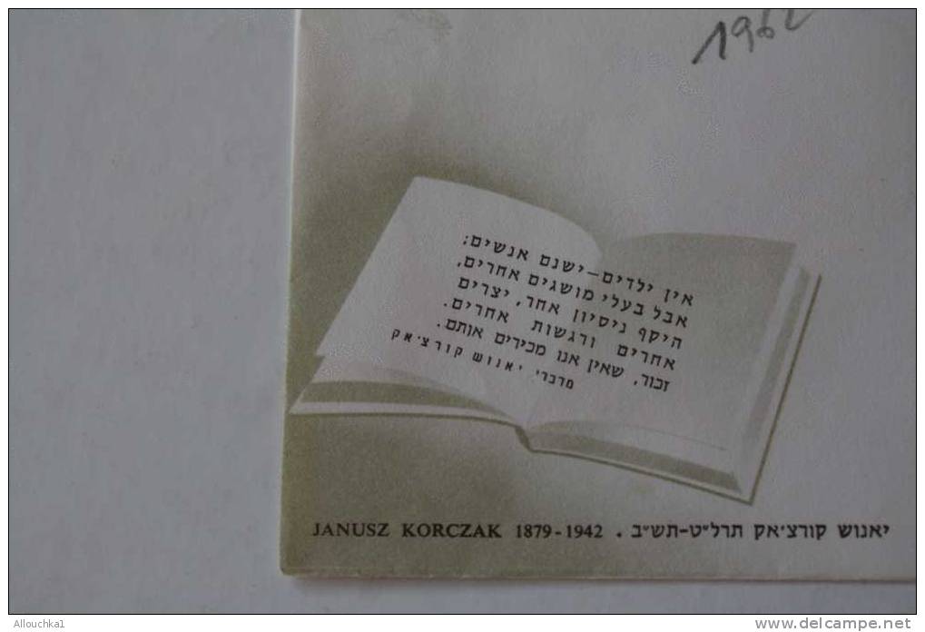 1962 >14 ANS APRES CREATION ETAT ISRAEL >LETTRE  > JERUSALEM YEROUCHALAIM >JANUSZ KORKZAC  FIRST DAY DOAR POSTES  ISRAEL - Cartas & Documentos
