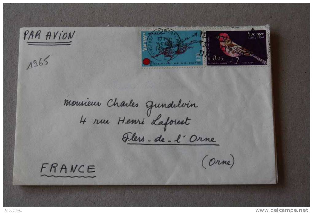 1965 >17 ANS APRES CREATION ETAT ISRAEL >LETTRE  >JERUSALEM YEROUCHALAIM >FRANCE  PAR AVION - Storia Postale