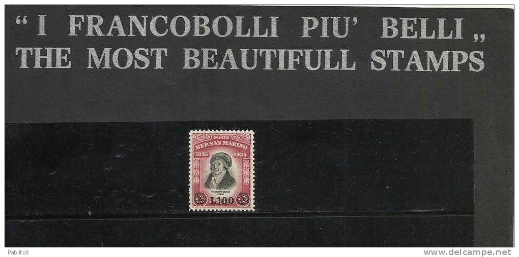 SAN MARINO 1948 DELFICO SOPRASTAMPATO LIRE 100 SU 15c MNH - Unused Stamps