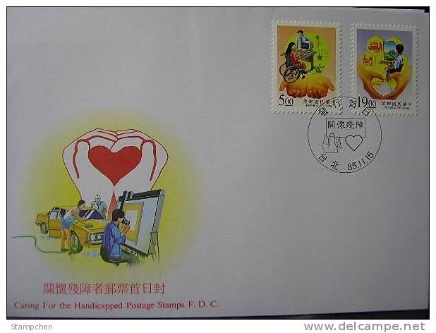 FDC 1996 Care Disabled Person Stamps Wheelchair Computer Heart Drawing Hand Watch - Uhrmacherei