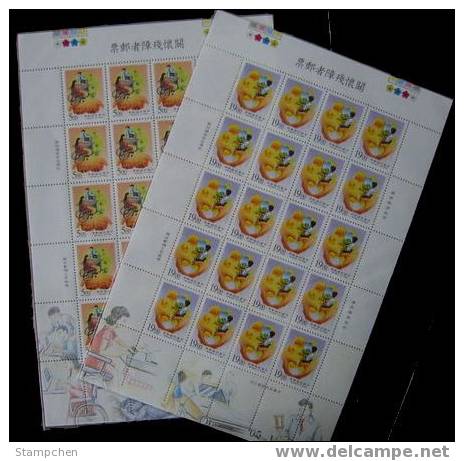 1996 Care Disabled Person Stamps Sheets Wheelchair Computer Heart Drawing Hand Taxi Watch - Clocks