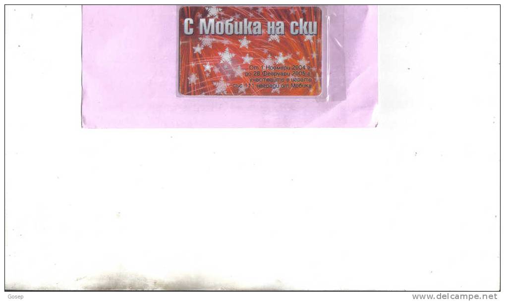 Bulgaria-c Mobuka Ha Cku-23slbc12902456-100pulses-used Card+1 Card Prepiad Free - Bulgarie