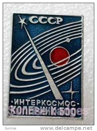 SPACE: Spacecraft Copernicus-500 (space Interplanetary Apparatus) / Old Soviet Badge USSR_82_sp5336 - Spazio