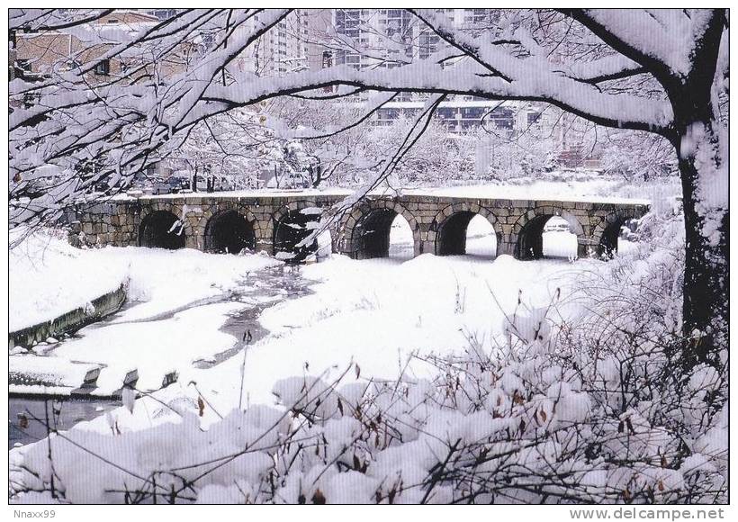 Korea - Sammakcheon Manan Bridge, Anyang-si Of Gyeonggi-do - Corée Du Sud