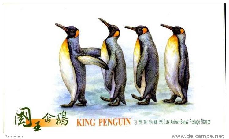 Folder 2006 Cute Animal - King Penguin Stamp S/s Bird Fauna Iceberg Ocean Antarctic - Antarctic Wildlife