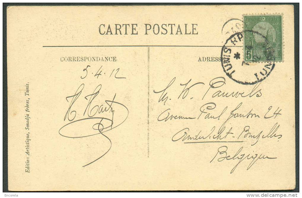 5 C. Obl. Sc TUNIS RP S/C.V. (Le Casino Du Belvédère)  Du 7-4-1912 Vers ANderlecht - 6505 - Other & Unclassified