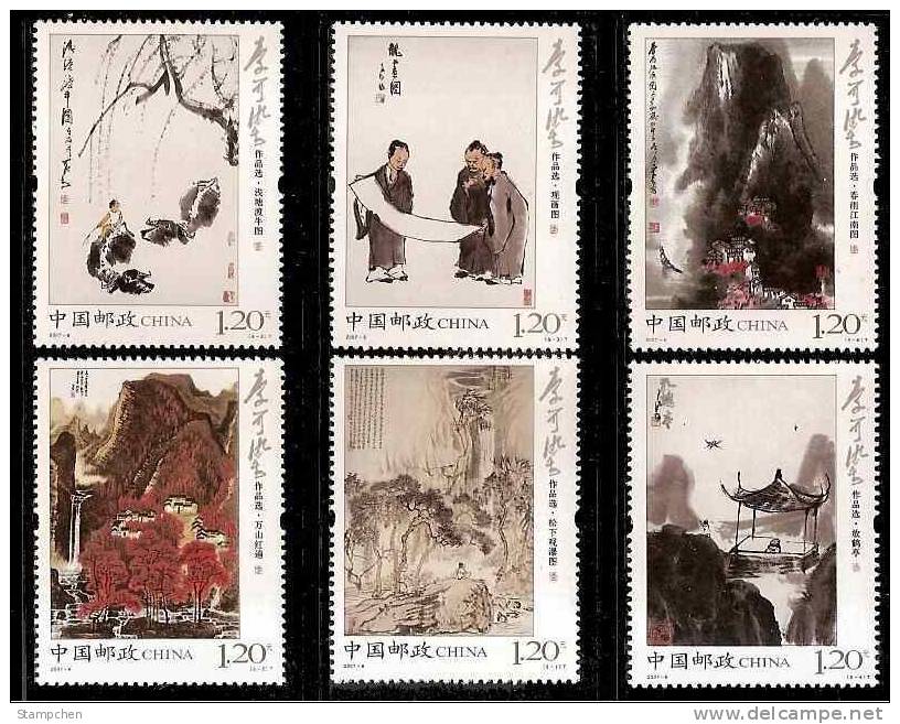 China 2007-6 Paintings Of Li Keran Stamps Rain Cowboy Crane Bird Waterfall  Pavilion Ox Cow Pine - Unused Stamps