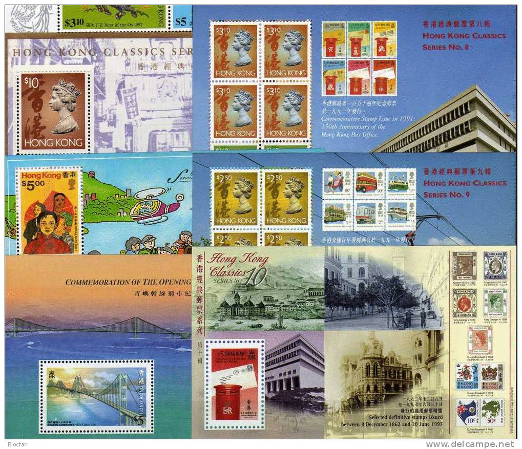 Collection 10 Bloc Of The Post Hongkong ** 75€ The Ox Post Office Transport Skyline By Night Bridge Sheet From HONG KONG - Lots & Serien