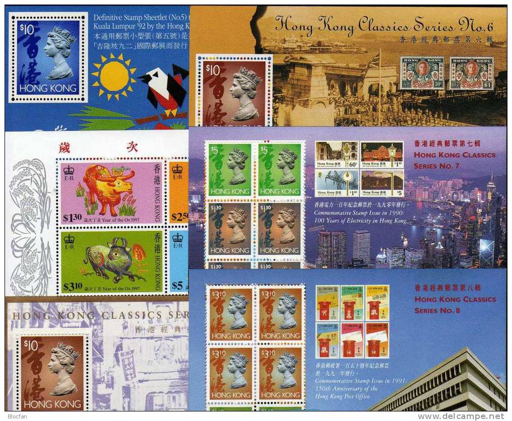 Collection 10 Bloc Of The Post Hongkong ** 75€ The Ox Post Office Transport Skyline By Night Bridge Sheet From HONG KONG - Verzamelingen & Reeksen