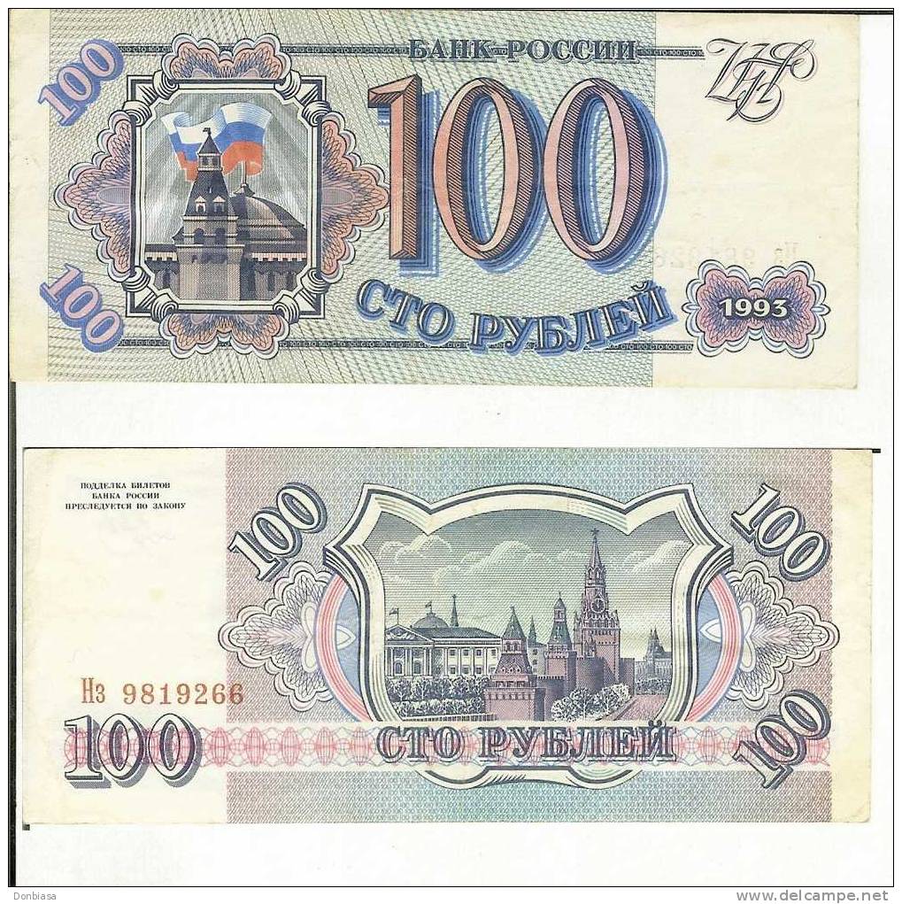 Russia: 100 Rubli 1993 - Rusia