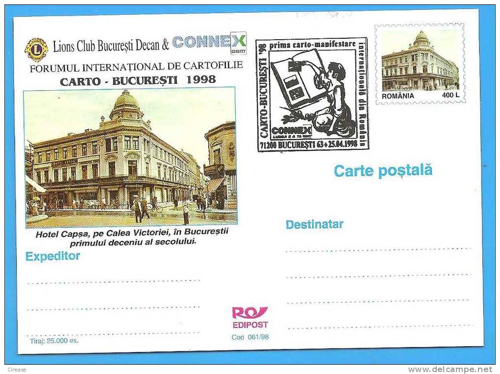 Hotel Capsa. Bucharest, Bike ROMANIA Postal Stationery Postcard 1998 - Vélo