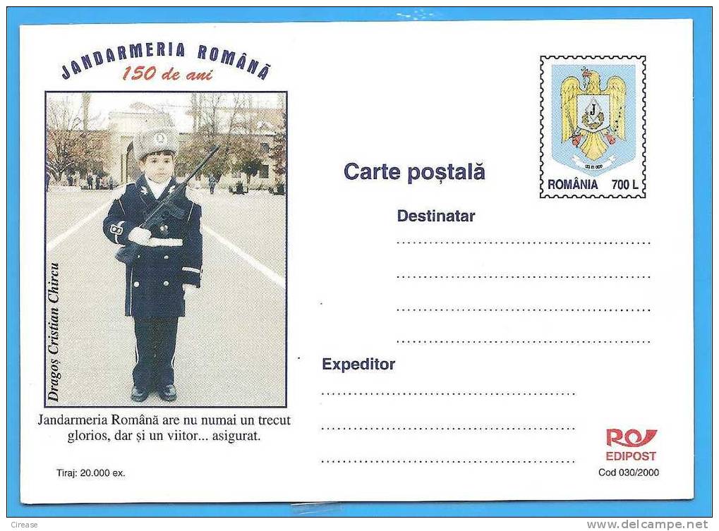 Little Constable. ROMANIA  Postal Stationery Postcard 2000 - Policia – Guardia Civil