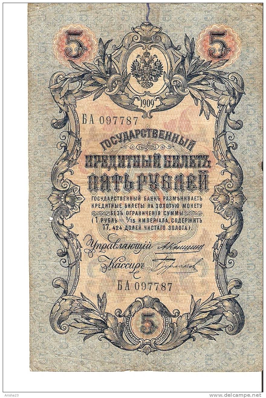 FC. RUSSIA, 5 ROUBLES Rubel 1909 Konshin Burlakov Ser. &#1041;A 097787 - Rare Signatures - Rusia