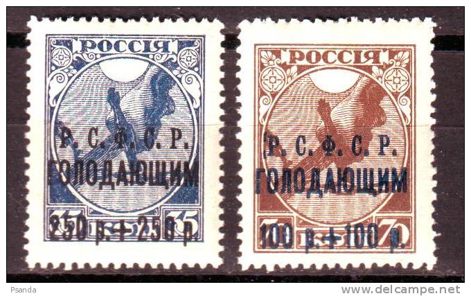 1922 Russia Soviet Republic Mino 174,175  MH - Gebruikt