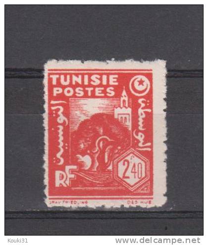 Tunisie YT 258 ** : Arbre - Unused Stamps