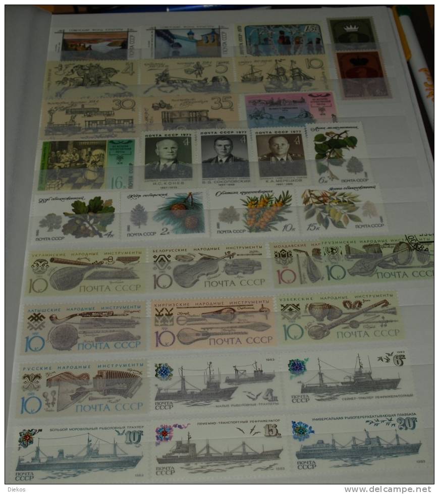 CCCP UDSSR Sowjetunion Lot ** MNH 7 Bilder #1907 - Collections