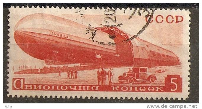 Russia Soviet Union RUSSIE URSS 1934 Airship  M 483 CV 10 Euro - Used Stamps