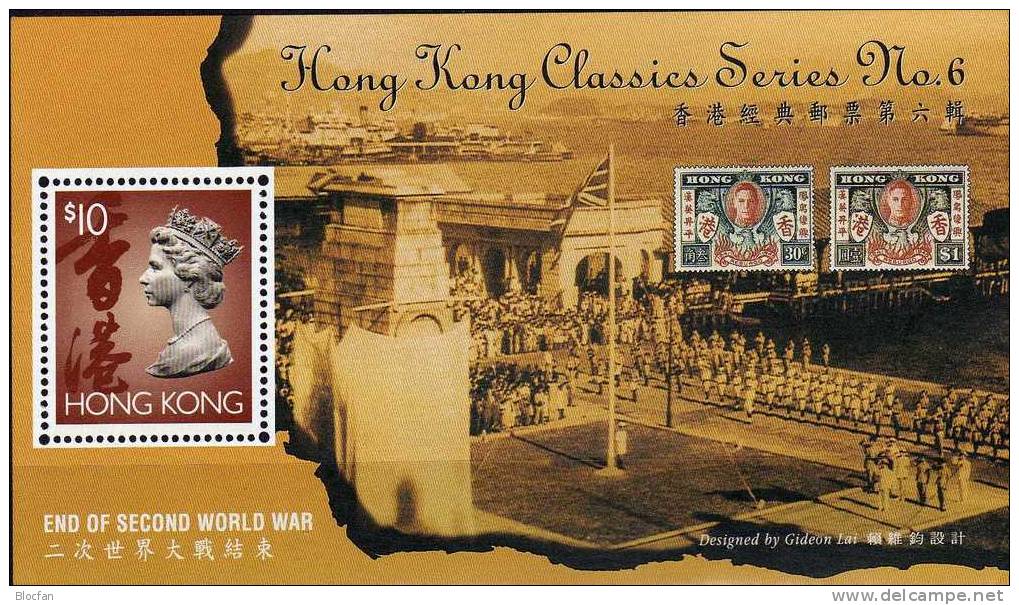 End Of Second World War 1995 Hongkong Block 36 ** 7€ Victory-parade Flag Of UK Stamp Of Stamp Bloc Sheet From HONG KONG - Ongebruikt