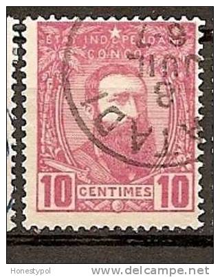 Etat Independant Du Congo - 1887 - Gestempeld - 7 (10c - Rood) - MATADI - 1884-1894