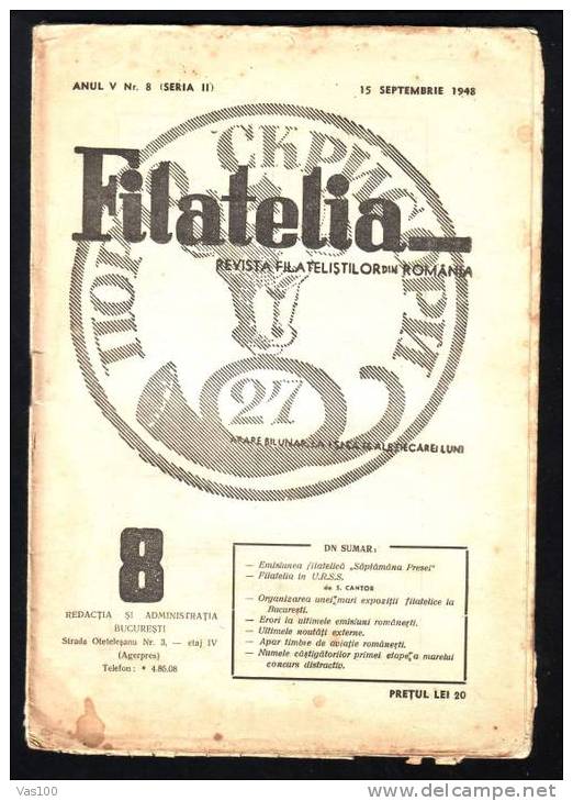 Romania 1948  ,JOURNAL,MAGAZINE; "FILATELIA" Nr.8 - Sonstige & Ohne Zuordnung