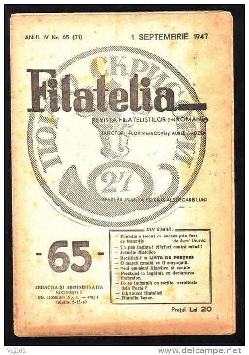 Romania 1947  ,JOURNAL,MAGAZINE; "FILATELIA" Nr.65 - Autres & Non Classés