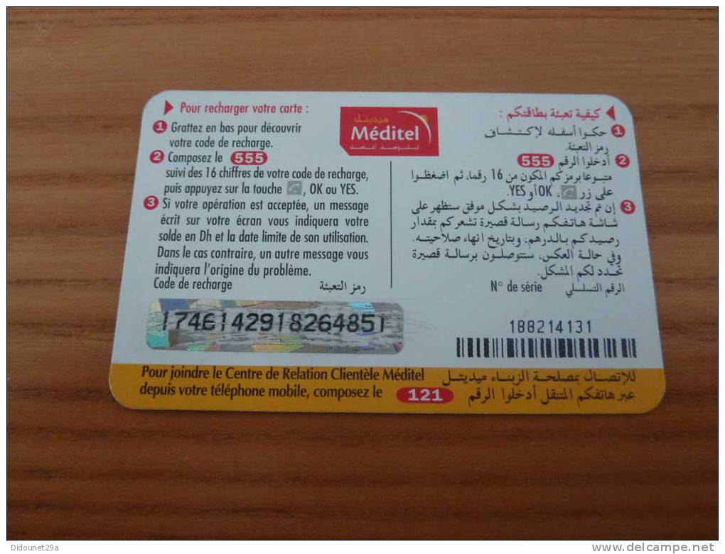 Télécarte 50 DH "RECHARGE Méditel" MAROC - Morocco