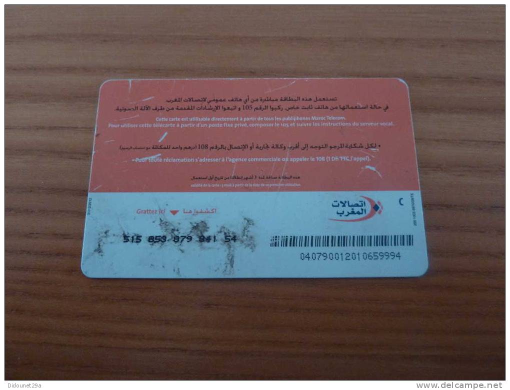 Télécarte à Puce 20 Dirhams "Maroc Telecom" MAROC - Marokko