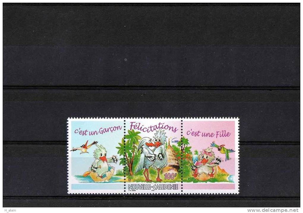 Félicitations - Unused Stamps