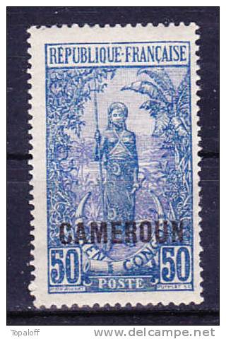 Cameroun N°96 Neuf Charniere - Unused Stamps