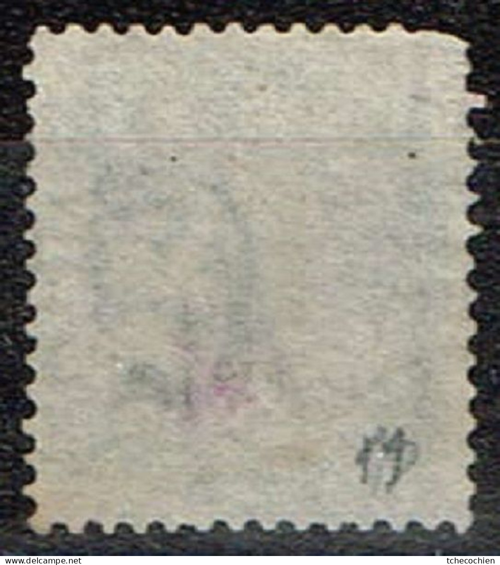 Inde Anglaise - 1866 - Y&T Service N° 11 Oblitéré (Surcharge De 15 Mm). Coin Supérieur Gauche Touché. - 1858-79 Compañia Británica Y Gobierno De La Reina
