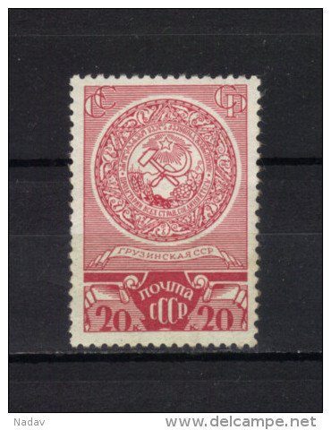 Russia&USSR, 1938, MH* - Nuovi