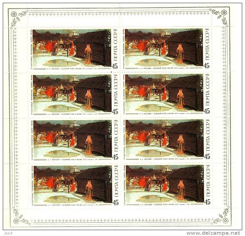 PF5320 - URSS 1986 - La Belle FEUILLE Entière  Neuve** De 8 TIMBRES  N° 5320 (YT) -- ART :  Peinture : Galerie Tretiakov - Volledige Vellen