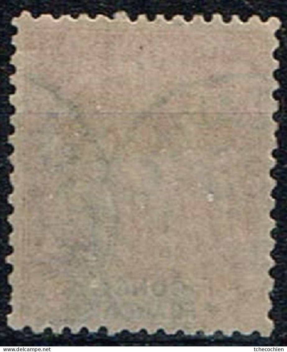 Congo Français - 1892 - Y & T N° 22 Oblitéré - Used Stamps