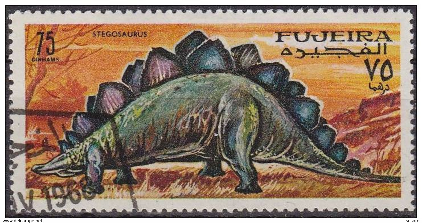 Fujeira 1968 Michel 255A Sello * Animales Prehistoricos Stegosaurus Correo Aereo Yvert 78-D Fuyaira Fujairah Stamps - Fudschaira