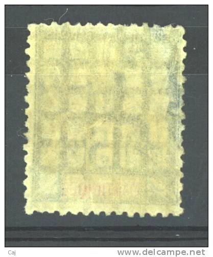 Martinique  :  Yv  36  *     ,  N3 - Unused Stamps