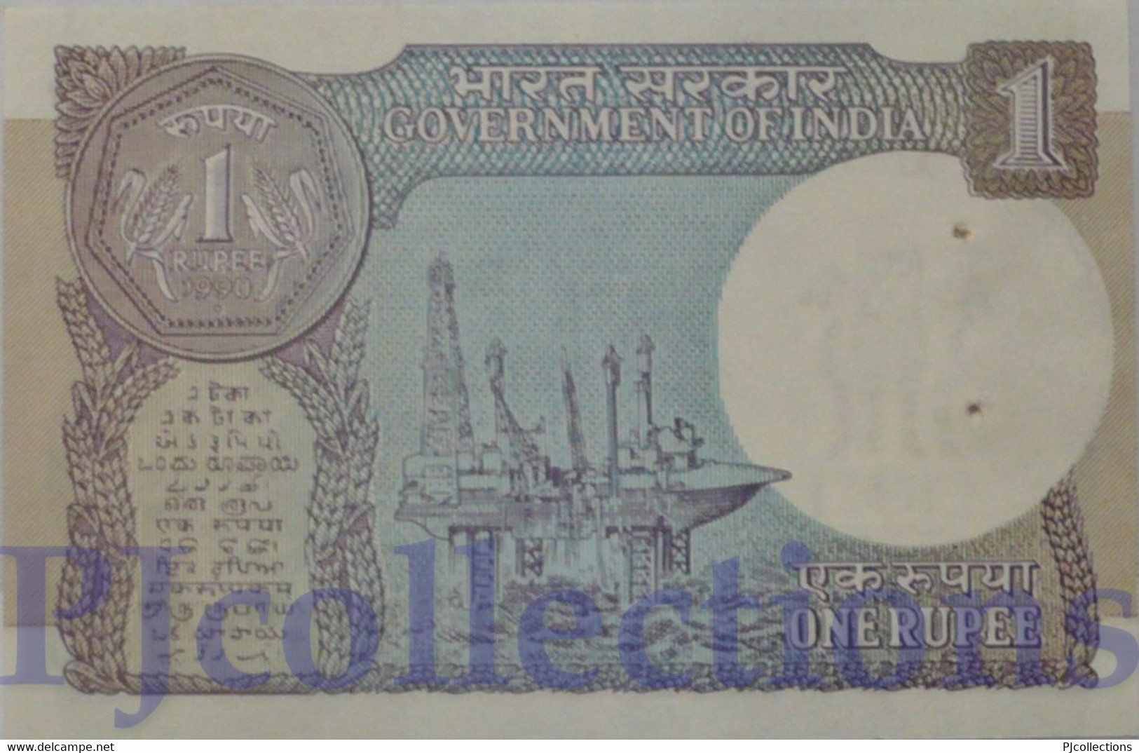 INDIA 1 RUPEE 1990 PICK 78Ae UNC W/PINHOLE - India