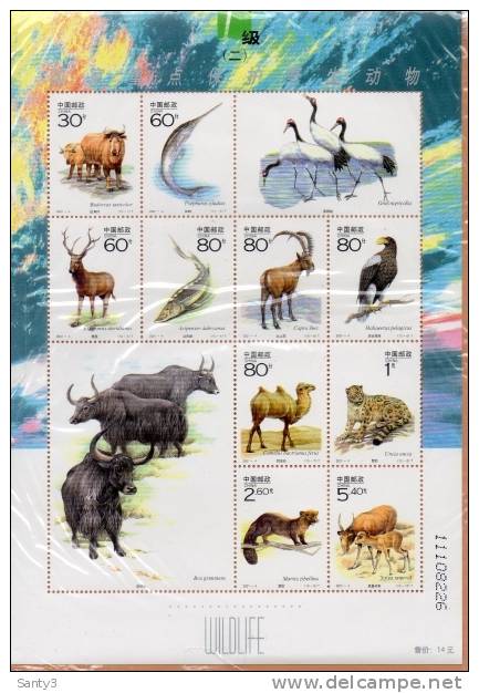 China, Jaar 2001, Blok Dieren-Wildlife, Prachtig Postfris Blok, Zie Scan - Blocs-feuillets