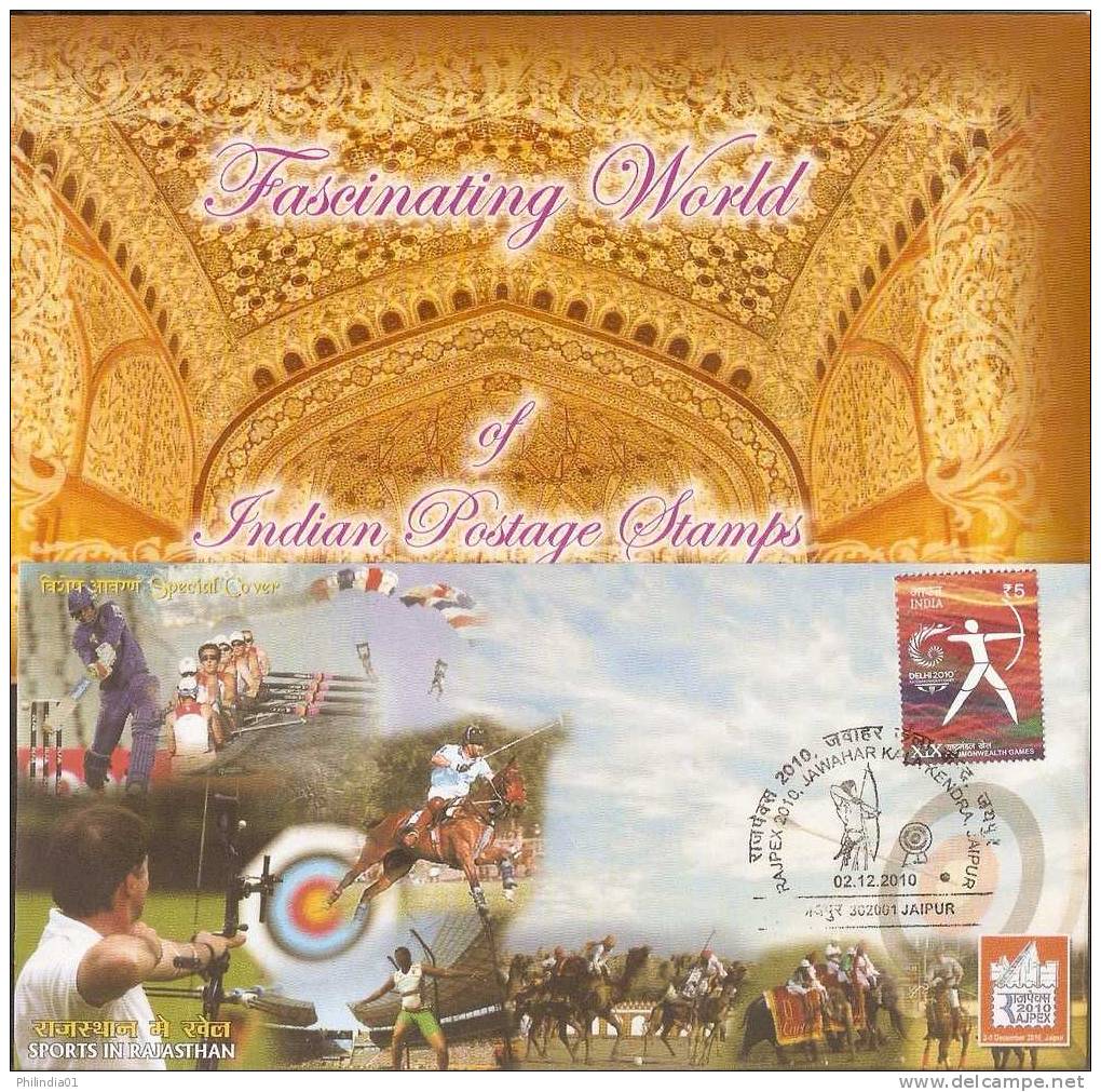 India 2010 RAJPEX-2010 Archery Cricket Horse Polo Sport Special Cover Presentation Pack Inde Indien # 9095 - Archery