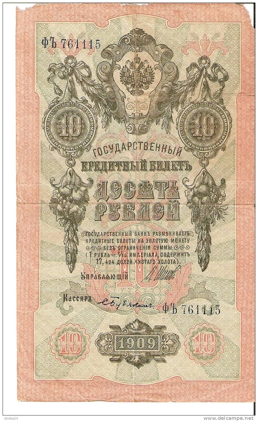 FC. Russia, 10 Roubles Rubel 1909 Shipov S. Bubjakin Ser. &#1060;&#1066; 761115 - Russie