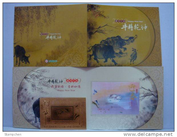 Folder Gold Foil 2008 Chinese New Year Zodiac Stamp -Ox Cow (Panchaio) Unusual 2009 - Vaches