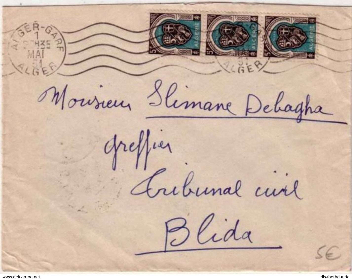 ALGERIE - TYPE ARMOIRIES - 1951 - Yvert N°268 X 3 Sur LETTRE De ALGER GARE Pour BLIDA - Cartas & Documentos