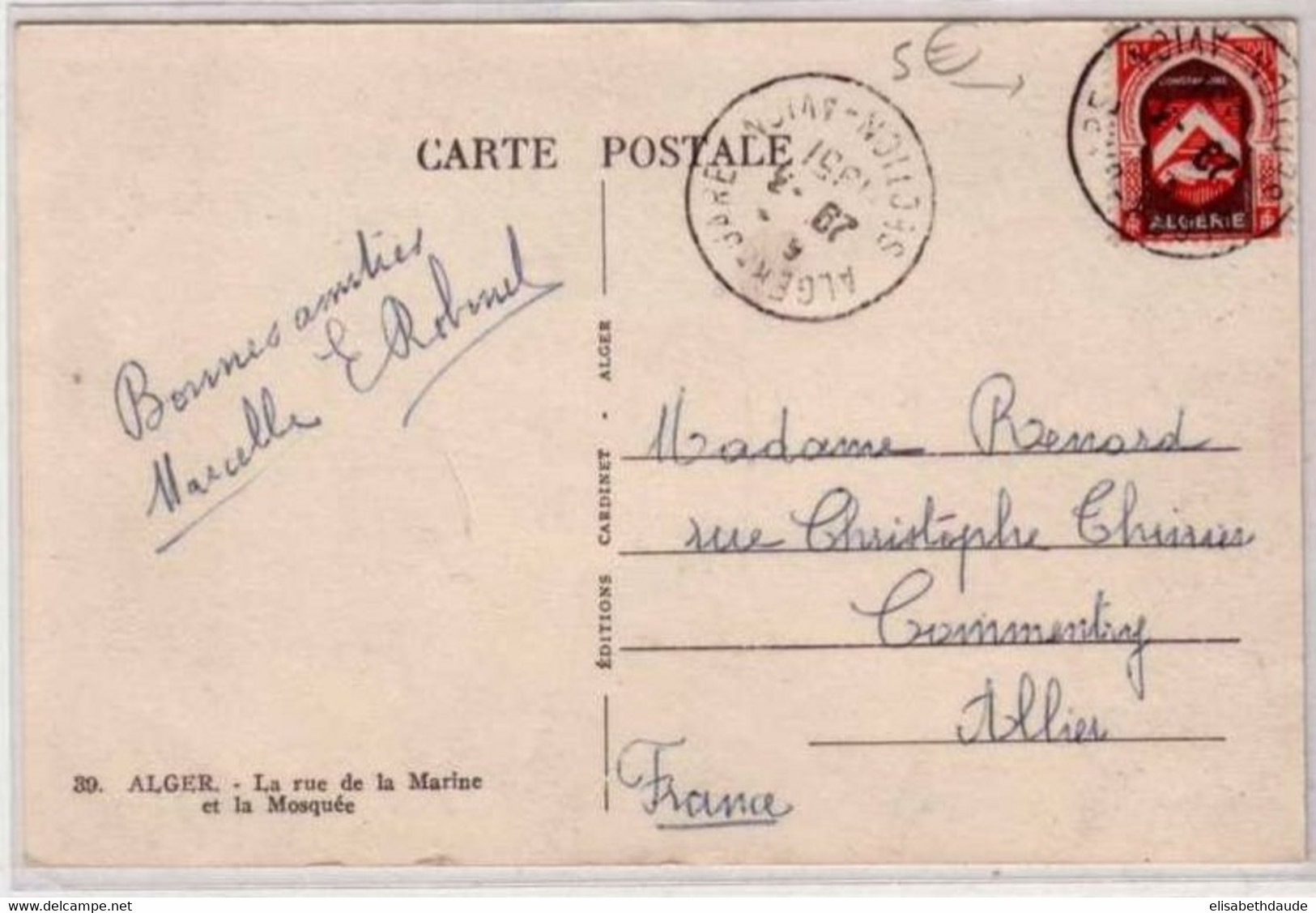 ALGERIE - ARMOIRIES - 1951 -Yvert N°270 Seul Sur CP De ALGER CACHET GARE SECTION AVION ! => COMMENTRY (ALLIER) - Briefe U. Dokumente