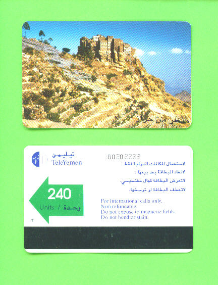 YEMEN - Magnetic Phonecard As Scan - Yémen