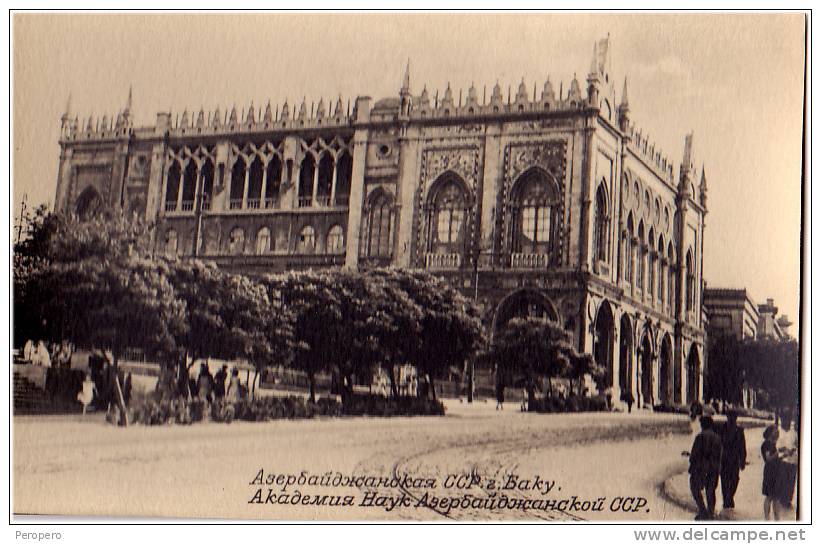 AK ASERBAIDSCHAN AZERBAIDZANSKA SSR BAKU  AKADEMIA NAUK FOTOGRAFIE OLD POSTCARD Cca 1947 - Azerbeidzjan