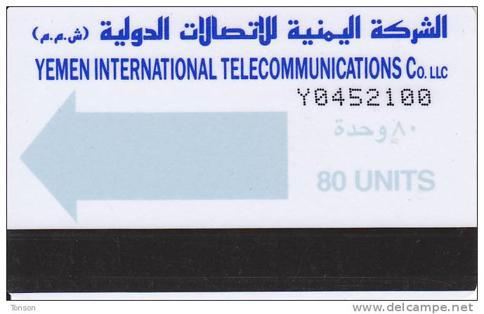 Yemen, YEM07, Light Blue Arrow, 2 Scans - Yémen