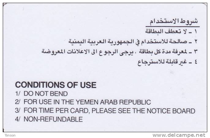 Yemen, YEM07, Light Blue Arrow, 2 Scans - Yémen