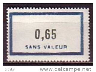 M4089 - FRANCE FICTIFS Yv N°150 ** - Fictie